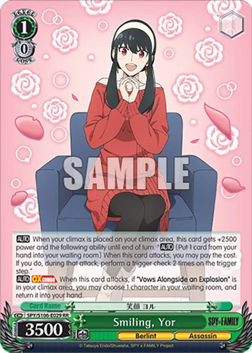 Smiling, Yor 「SPY/S106-E029」「EN」