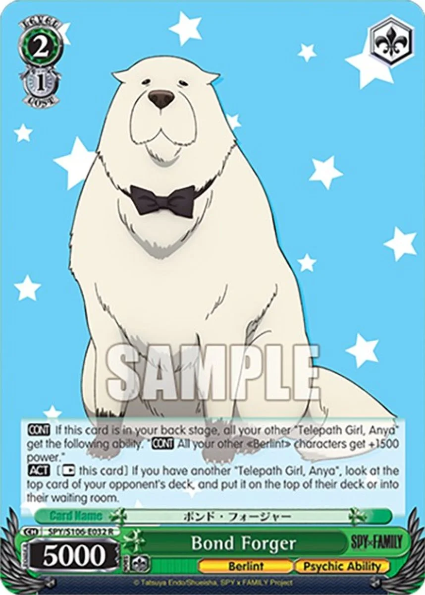 Bond Forger 「SPY/S106-E032」「EN」