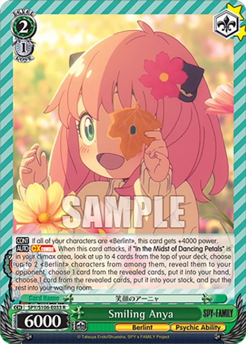 Smiling Anya 「SPY/S106-E033」「EN」