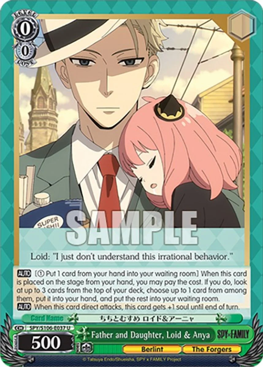 Father and Daughter, Loid & Anya 「SPY/S106-E037」「EN」