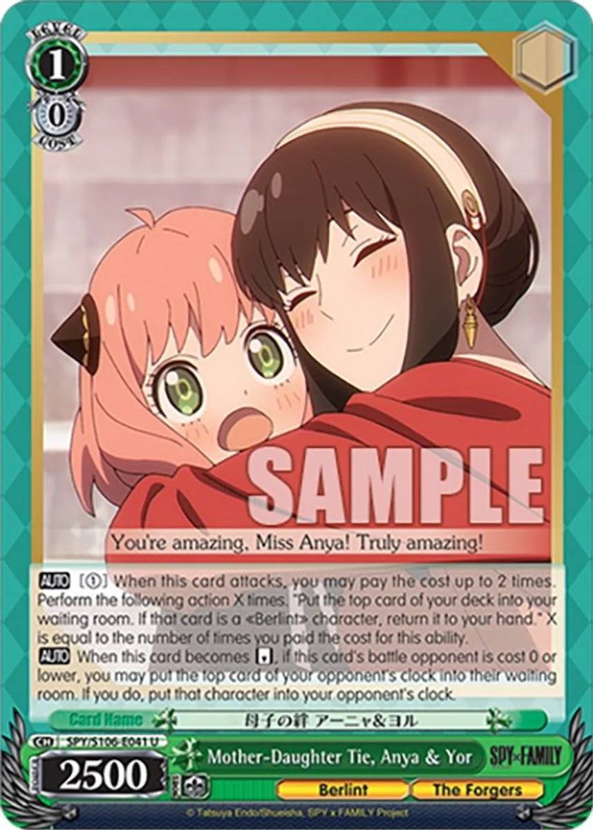 Mother-Daughter Tie, Anya & Yor 「SPY/S106-E041」「EN」