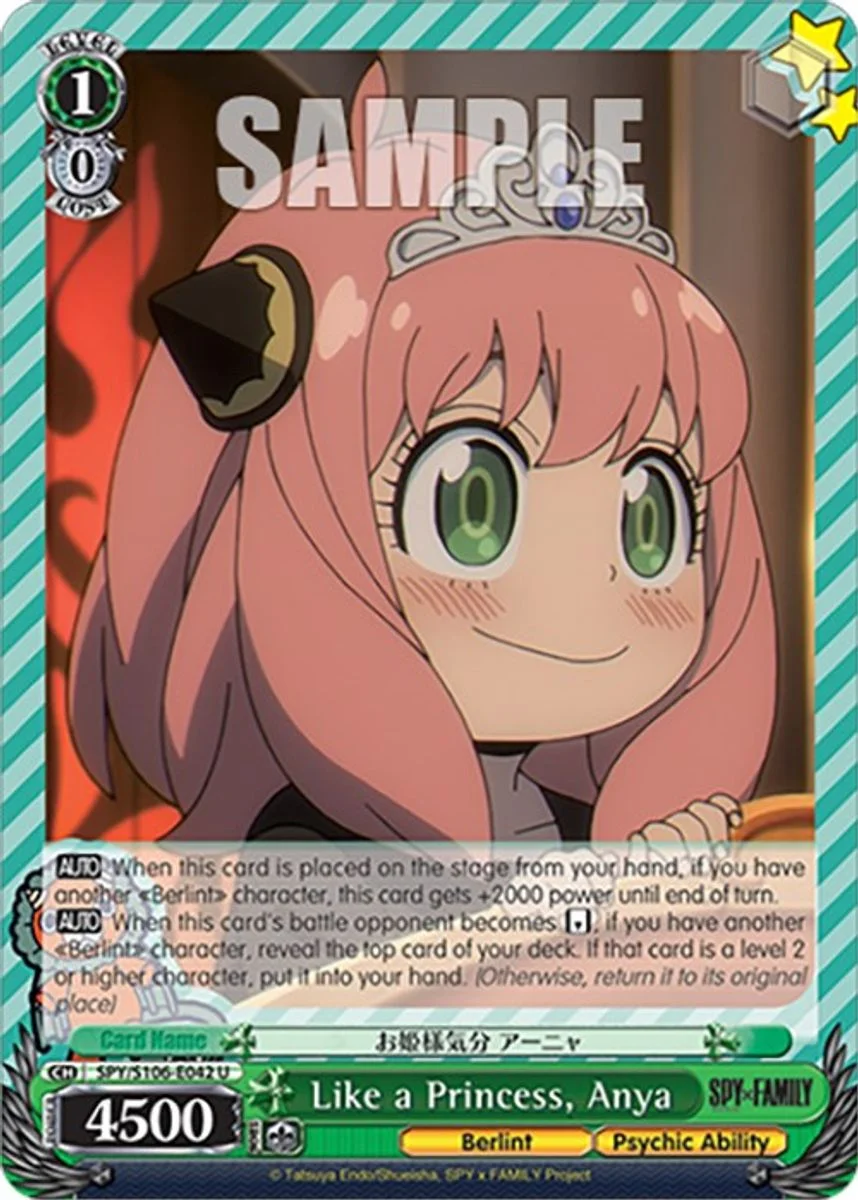 Like a Princess, Anya 「SPY/S106-E042」「EN」