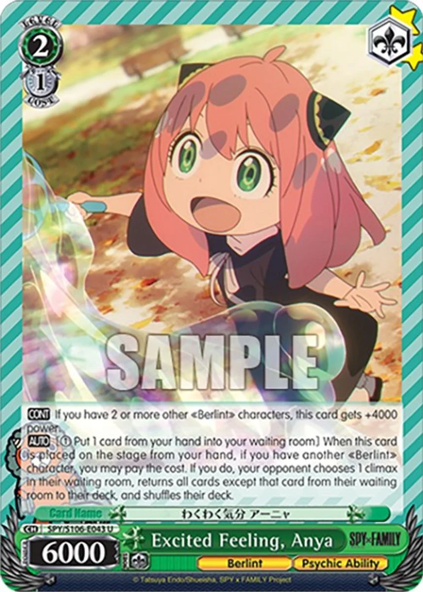 Excited Feeling, Anya 「SPY/S106-E043」「EN」