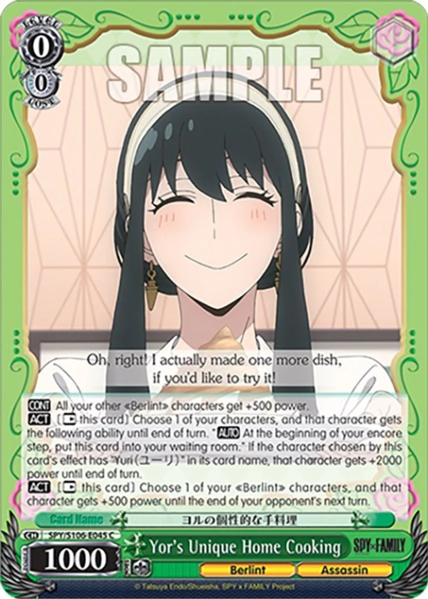 Yor's Unique Home Cooking 「SPY/S106-E045」「EN」