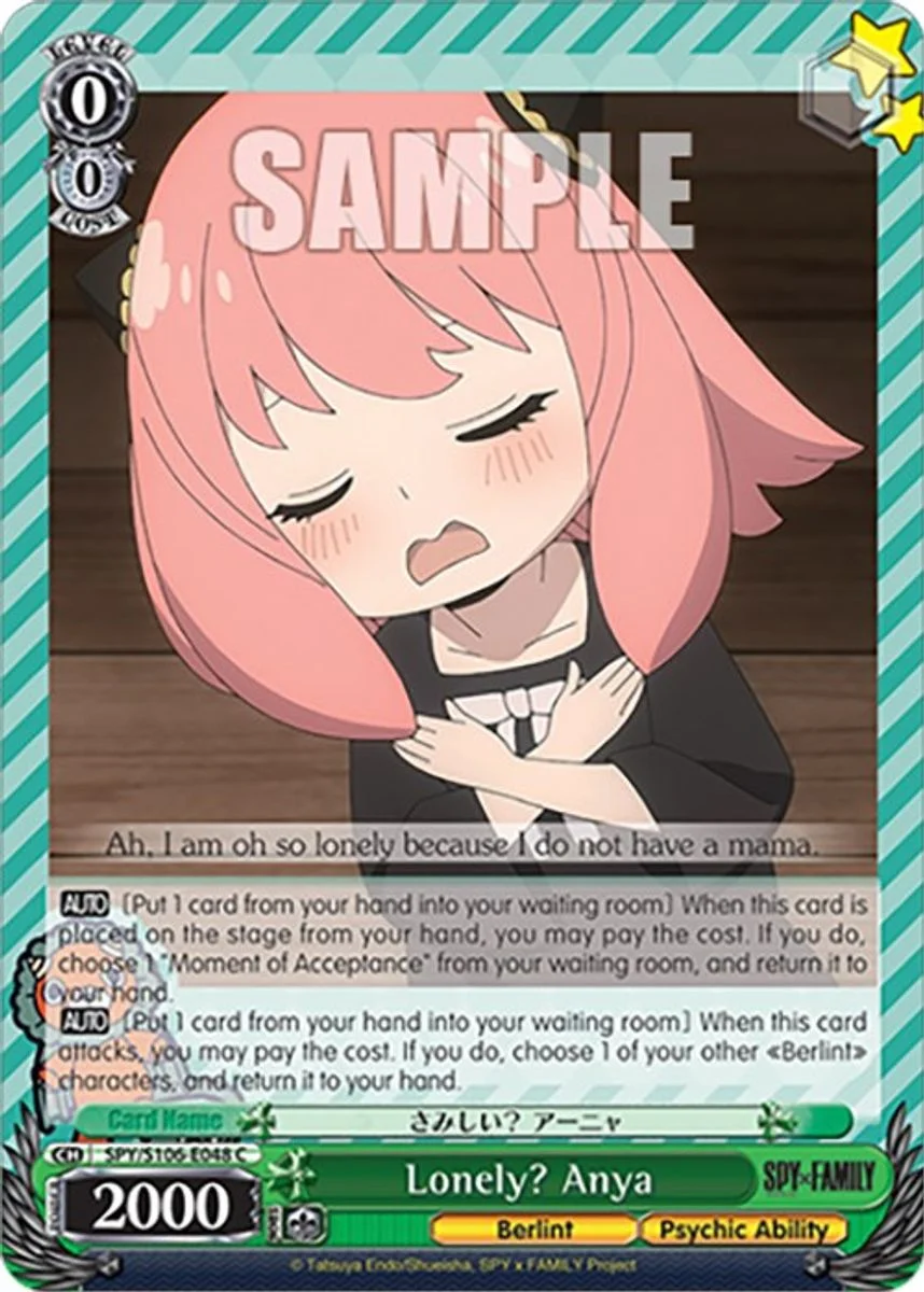 Lonely? Anya 「SPY/S106-E048」「EN」