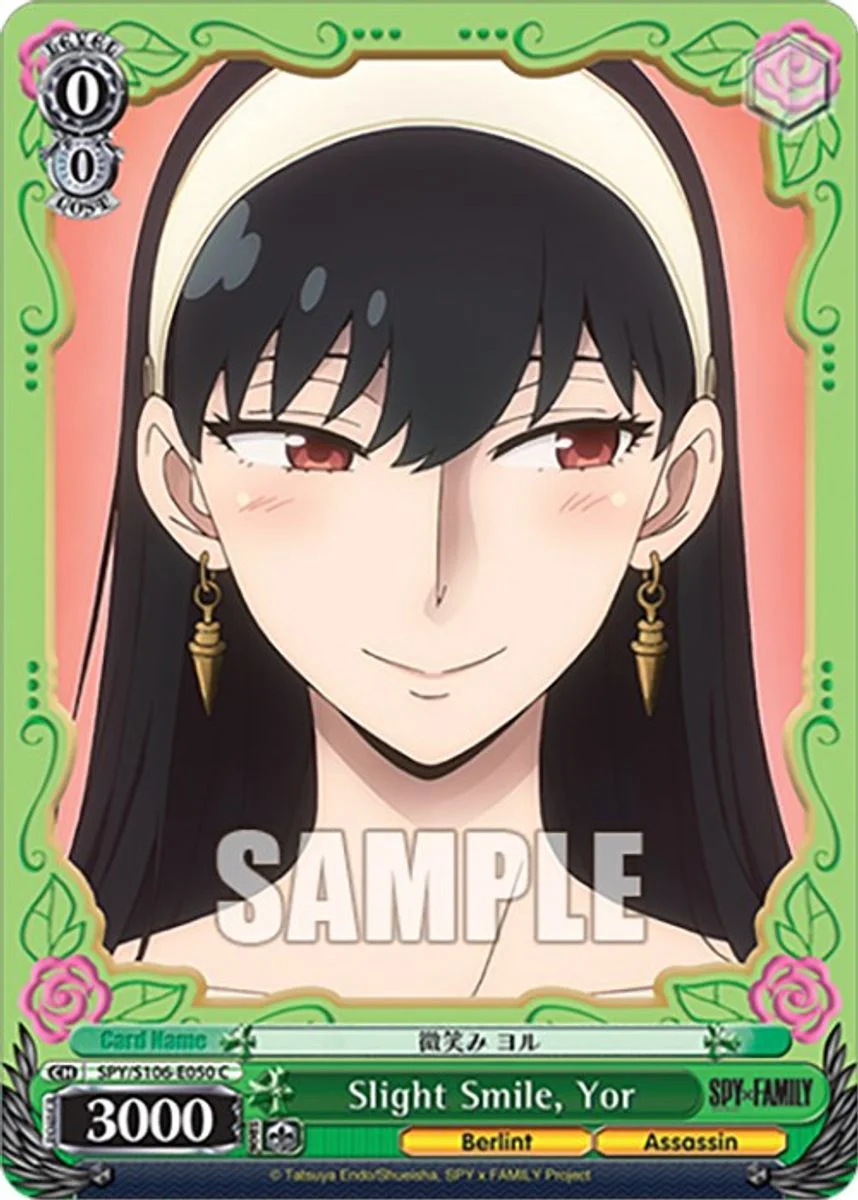 Slight Smile, Yor 「SPY/S106-E050」「EN」