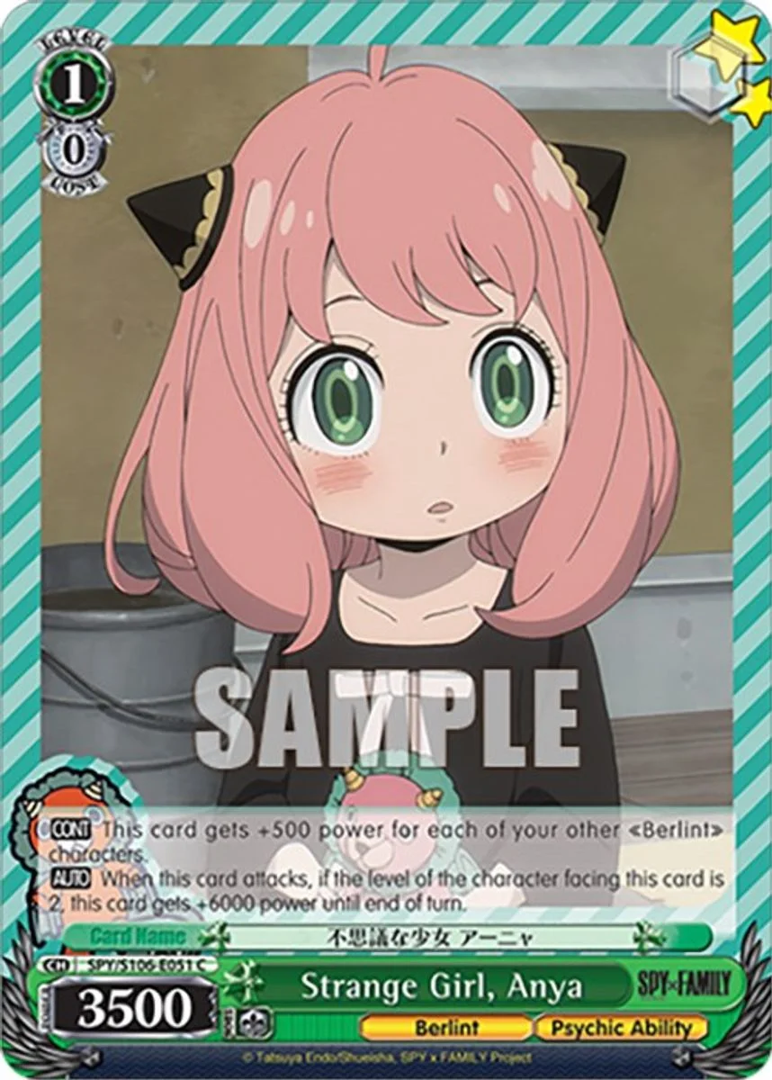 Strange Girl, Anya 「SPY/S106-E051」「EN」