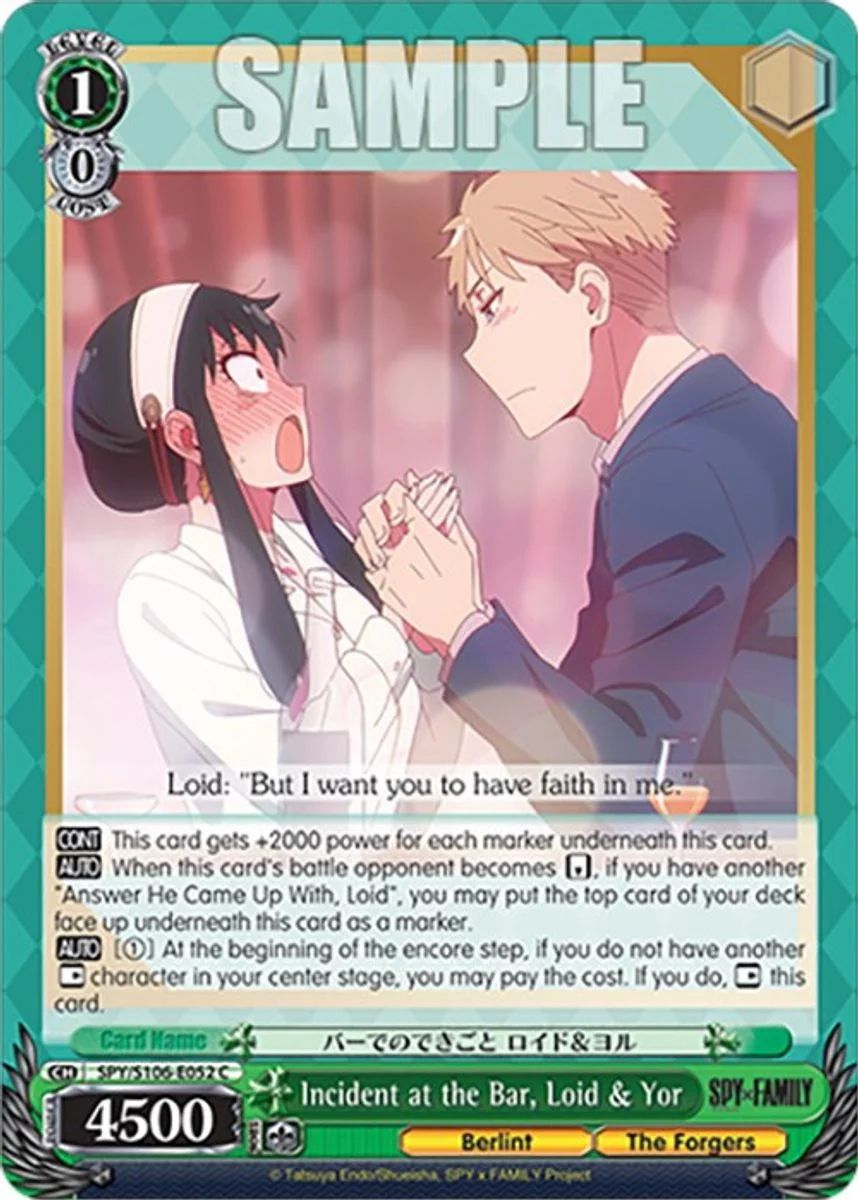 Incident at the Bar, Loid & Yor 「SPY/S106-E052」「EN」