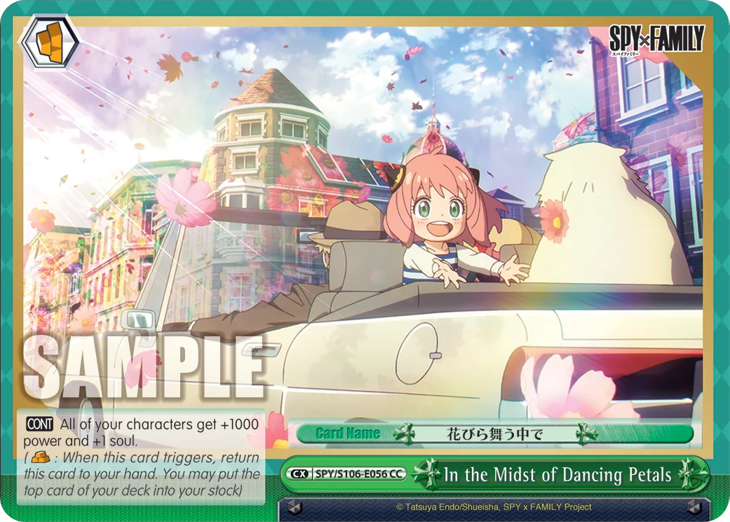 In the Midst of Dancing Petals 「SPY/S106-E056」「EN」