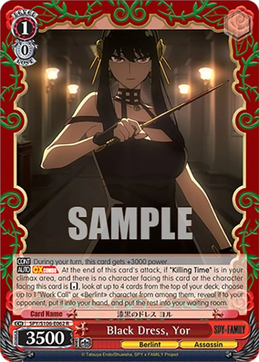 Black Dress, Yor 「SPY/S106-E062」「EN」