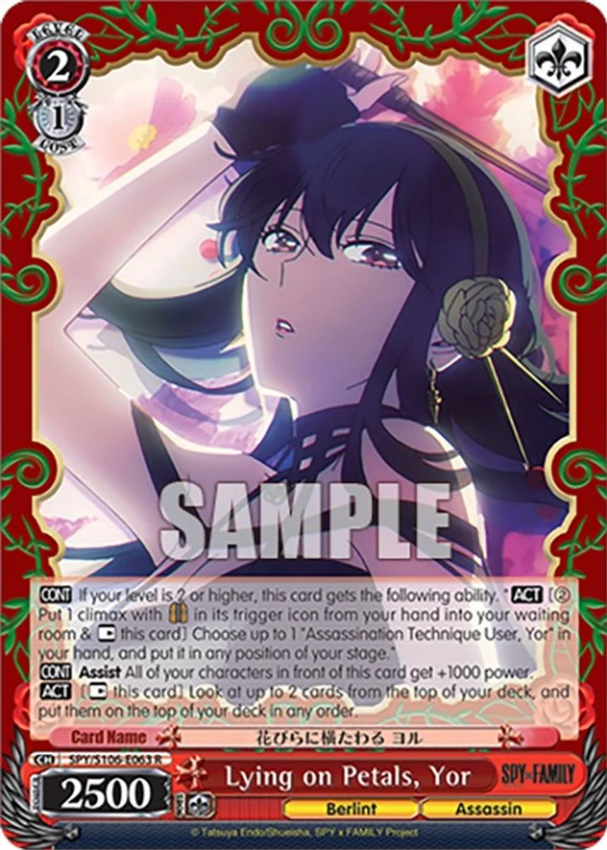 Lying on Petals, Yor 「SPY/S106-E063」「EN」