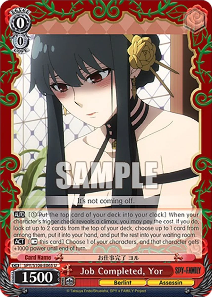 Job Completed, Yor 「SPY/S106-E065」「EN」