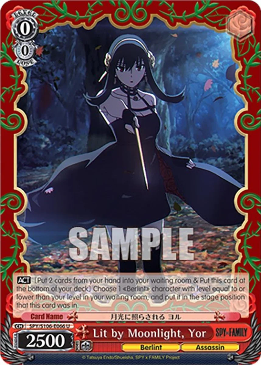 Lit by Moonlight, Yor 「SPY/S106-E066」「EN」
