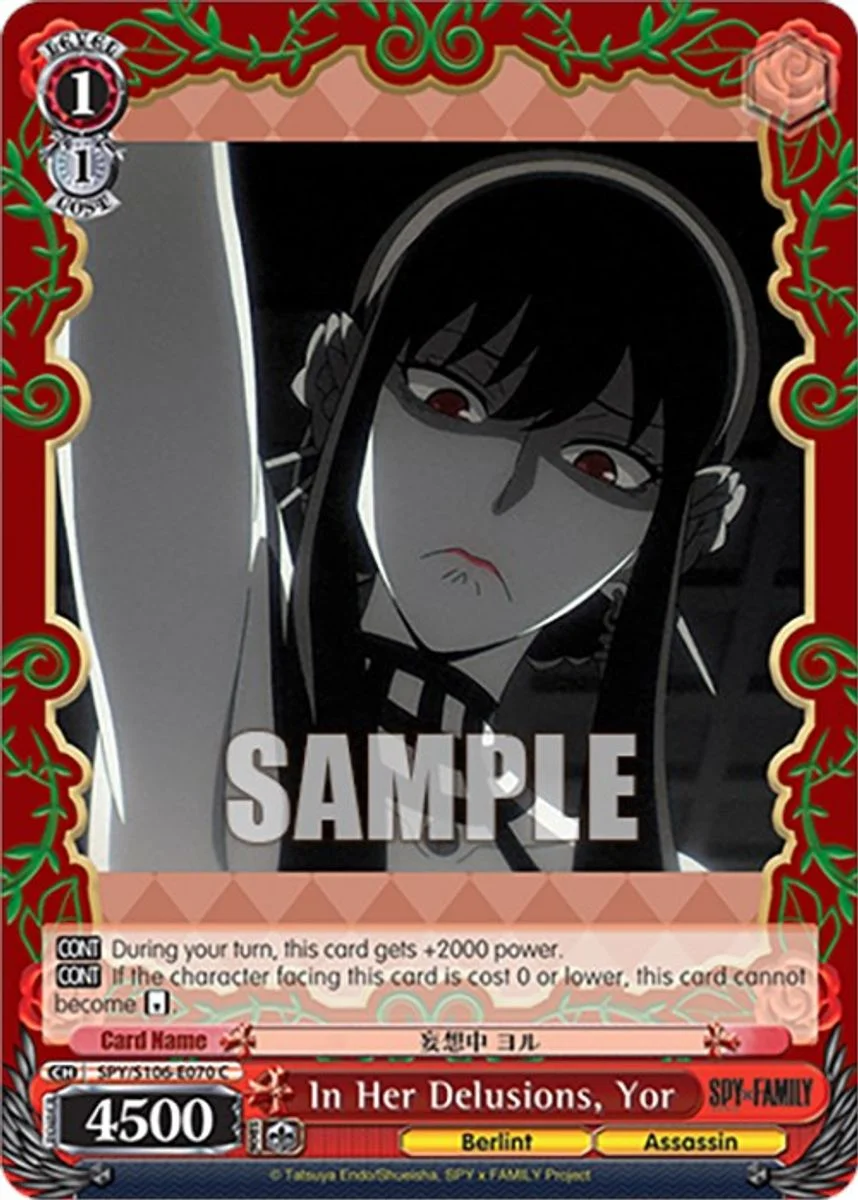 In Her Delusions, Yor 「SPY/S106-E070」「EN」