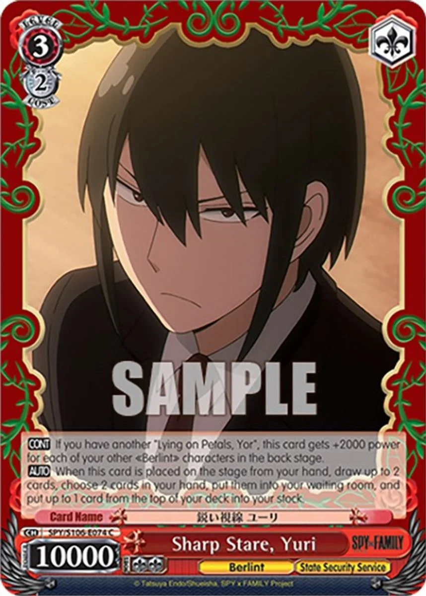 Sharp Stare, Yuri 「SPY/S106-E074」「EN」