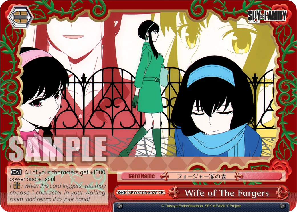 Wife of The Forgers 「SPY/S106-E076」「EN」