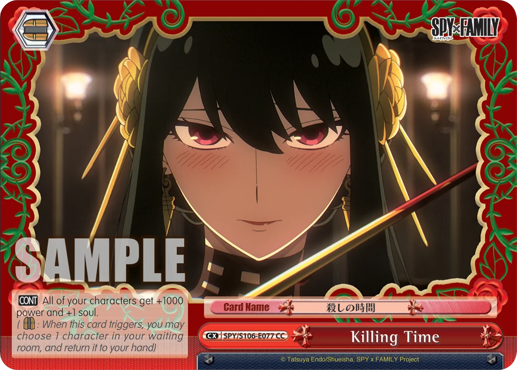 Killing Time 「SPY/S106-E077」「EN」