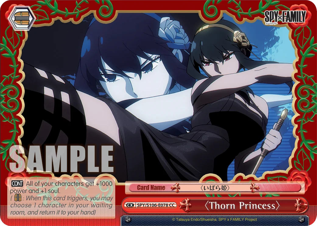 〈Thorn Princess〉 「SPY/S106-E078」「EN」