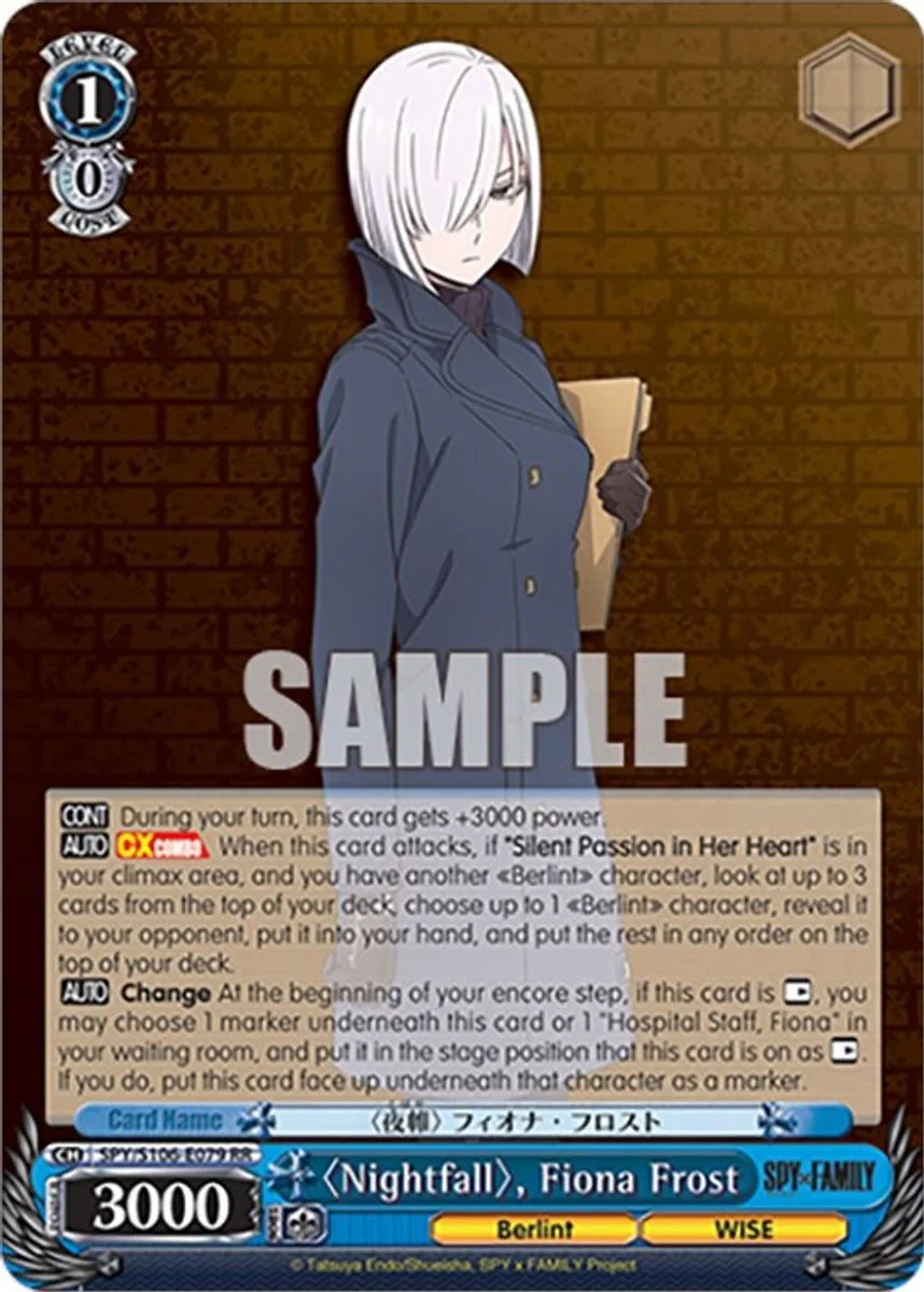 〈Nightfall〉, Fiona Frost 「SPY/S106-E079」「EN」