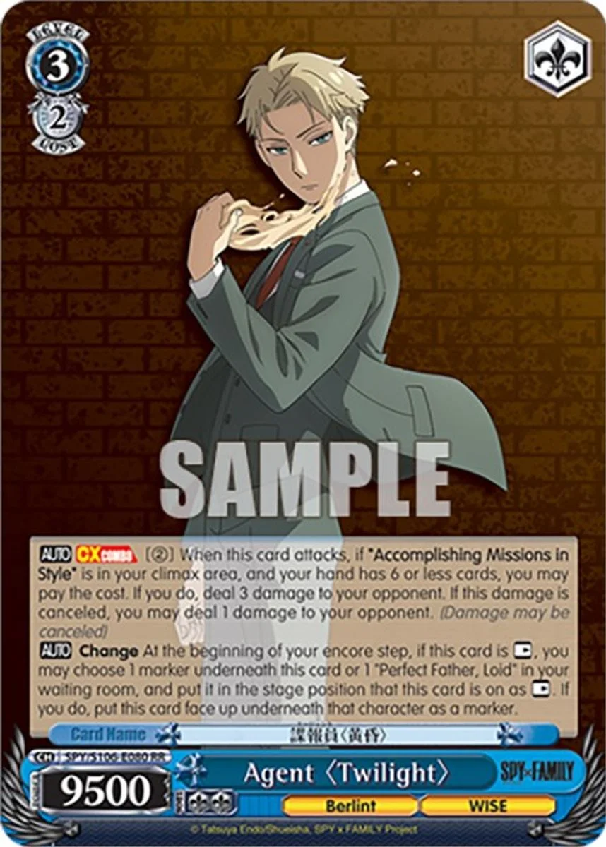Agent 〈Twilight〉 「SPY/S106-E080」「EN」