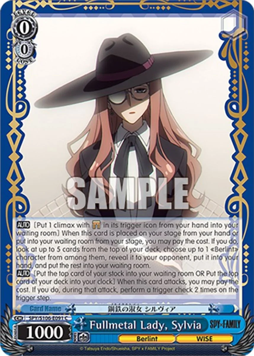 Fullmetal Lady, Sylvia 「SPY/S106-E091」「EN」
