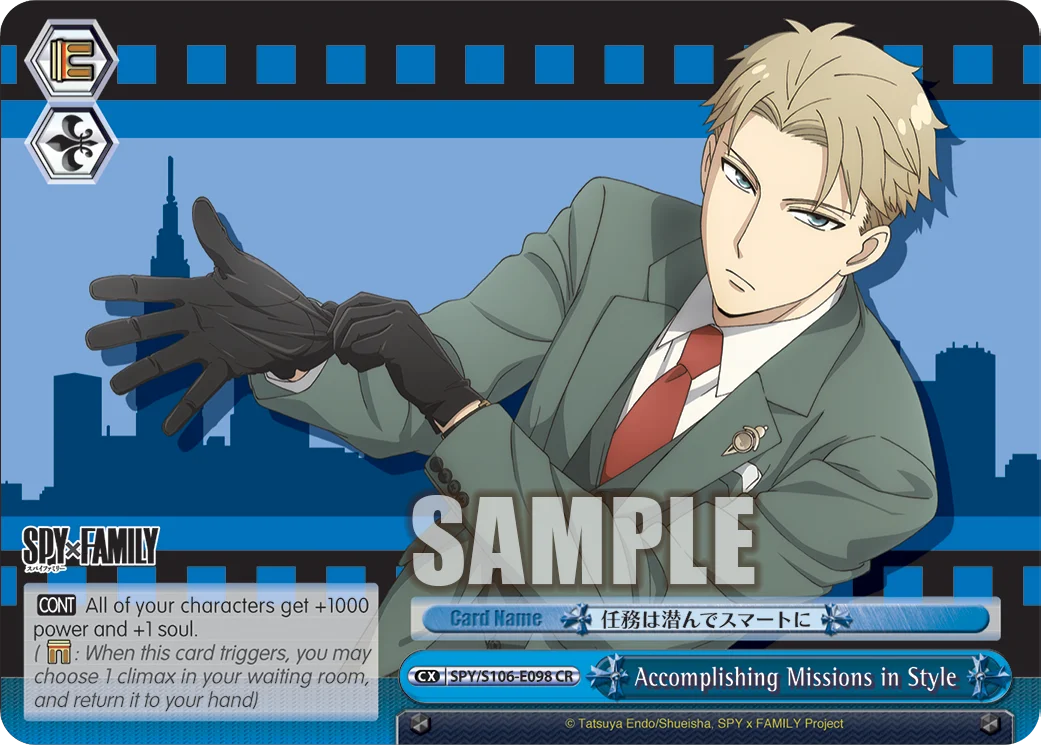 Accomplishing Missions in Style 「SPY/S106-E098」「EN」