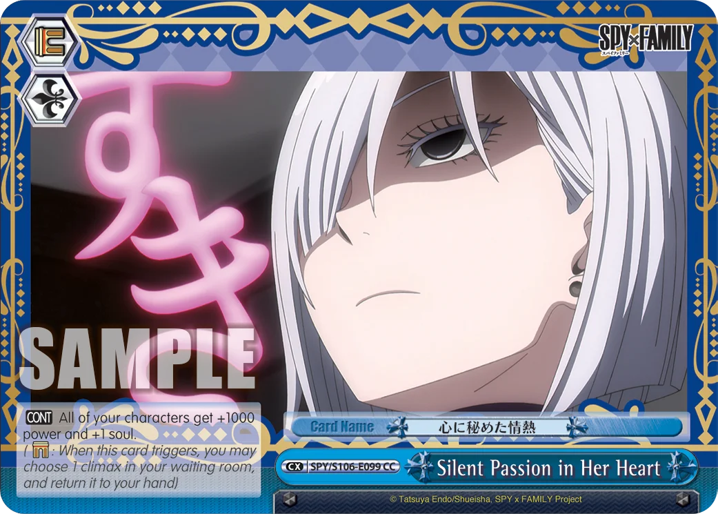 Silent Passion in Her Heart 「SPY/S106-E099」「EN」
