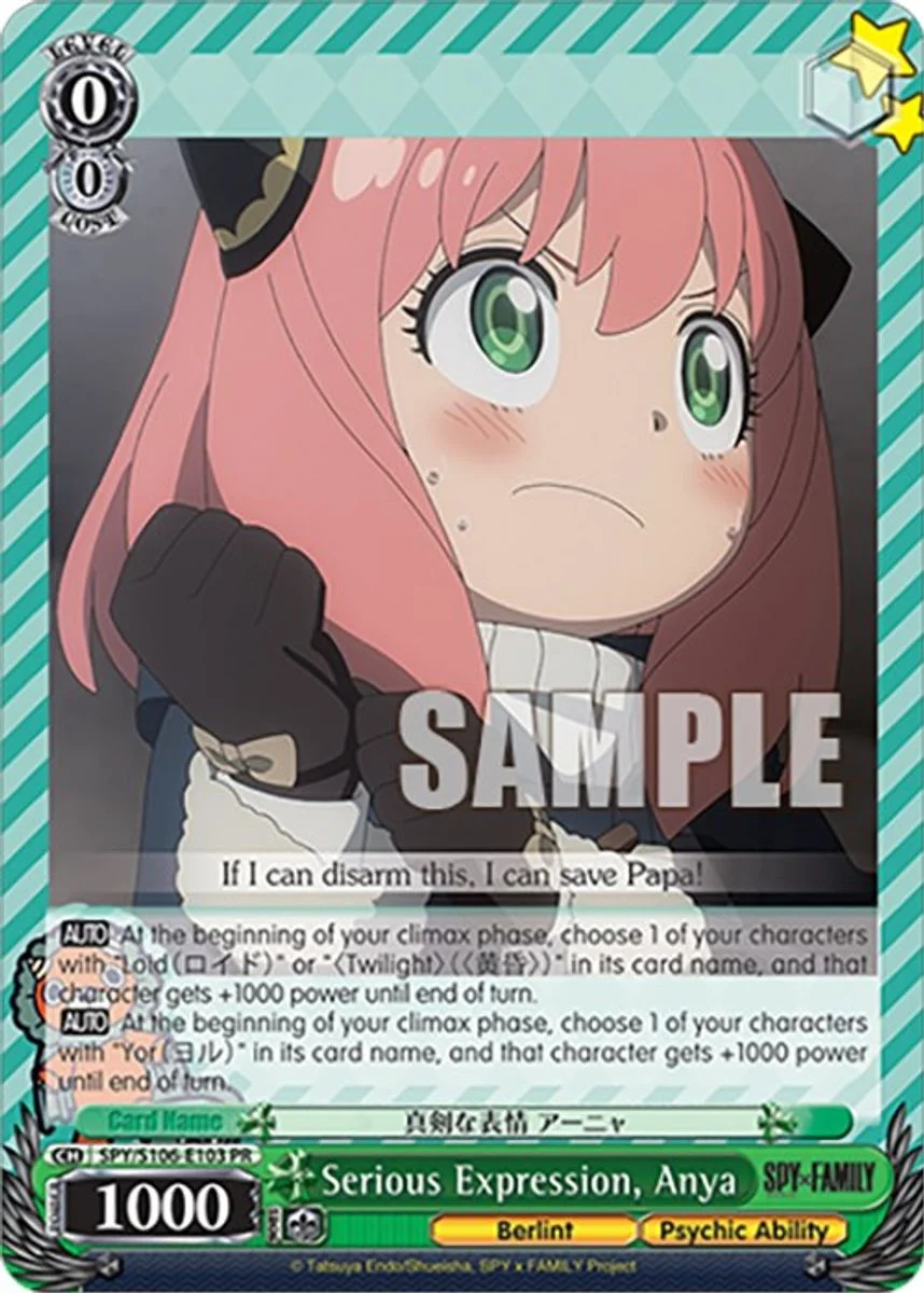 Serious Expression, Anya 「SPY/S106-E103」「EN」
