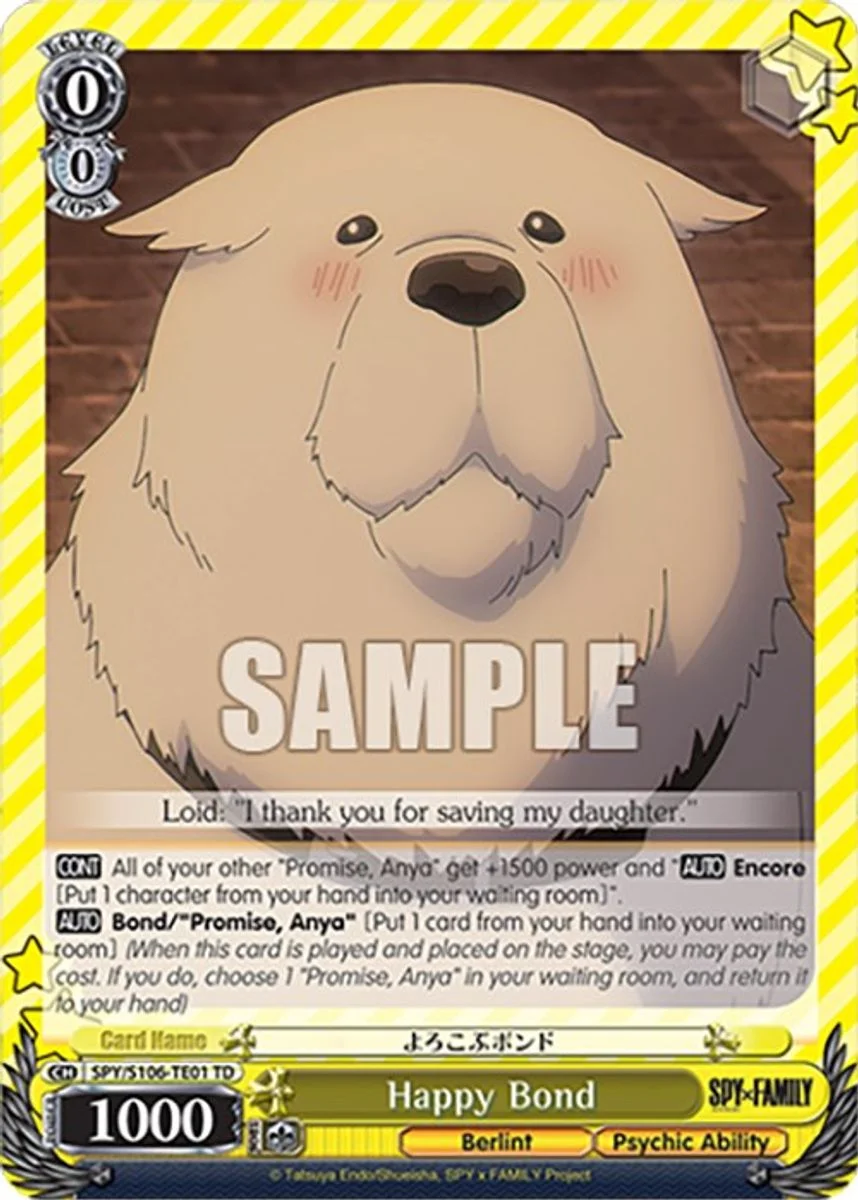 Happy Bond 「SPY/S106-TE01」「EN」