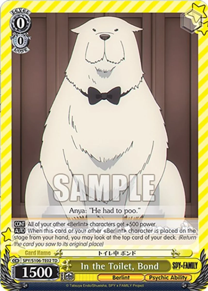 In the Toilet, Bond 「SPY/S106-TE02」「EN」
