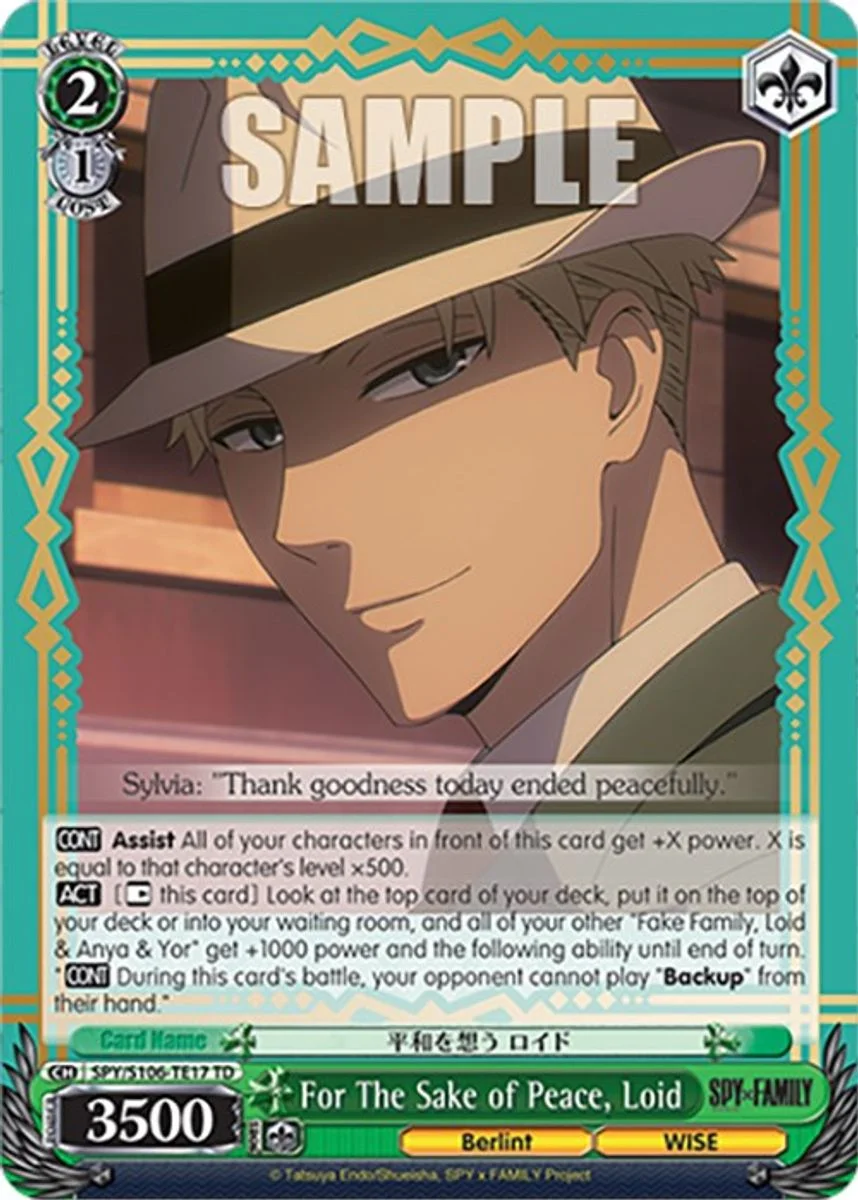 For The Sake of Peace, Loid 「SPY/S106-TE17」「EN」
