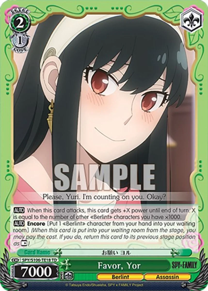 Favor, Yor 「SPY/S106-TE18」「EN」