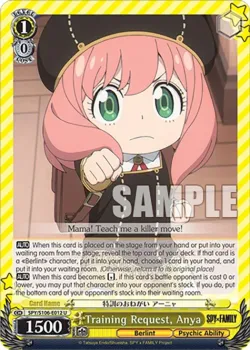 Training Request, Anya #SPY/S106-E012 · Weiss Schwarz