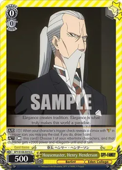 Housemaster, Henry Henderson #SPY/S106-E016 · Weiss Schwarz