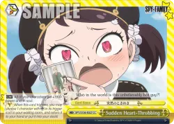 Sudden Heart-Throbbing #SPY/S106-E027 · Weiss Schwarz