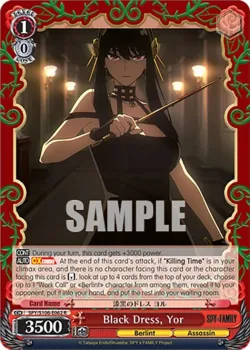 Black Dress, Yor 「SPY/S106-E062」「EN」