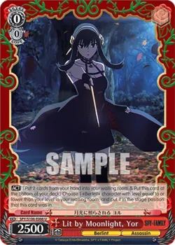 Lit by Moonlight, Yor 「SPY/S106-E066」「EN」
