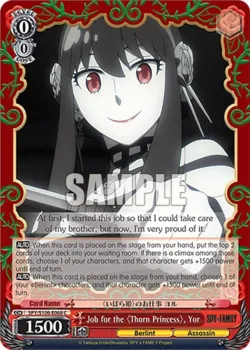 Job for the 〈Thorn Princess〉, Yor 「SPY/S106-E068」「EN」