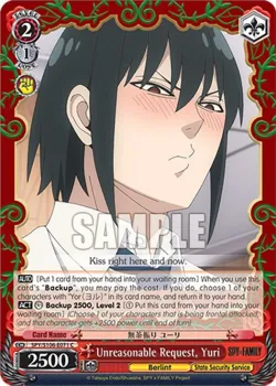 Unreasonable Request, Yuri 「SPY/S106-E071」「EN」