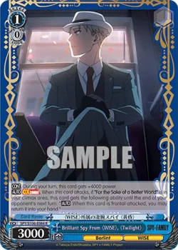 Brilliant Spy From 〈WISE〉, 〈Twilight〉 「SPY/S106-E084」「EN」