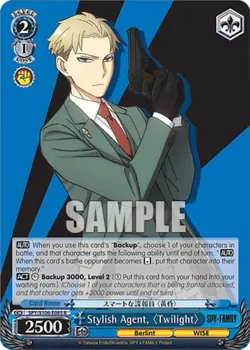 Stylish Agent, 〈Twilight〉 「SPY/S106-E085」「EN」