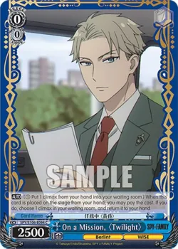 On a Mission, 〈Twilight〉 「SPY/S106-E094」「EN」