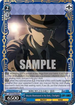 Muzzle Illuminated in the Dark, 〈Twilight〉 「SPY/S106-E096」「EN」