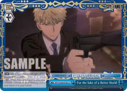 For the Sake of a Better World 「SPY/S106-E100」「EN」