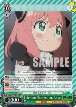 Serious Expression, Anya 「SPY/S106-E103」「EN」