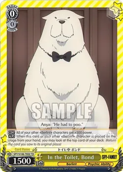 In the Toilet, Bond 「SPY/S106-TE02」「EN」