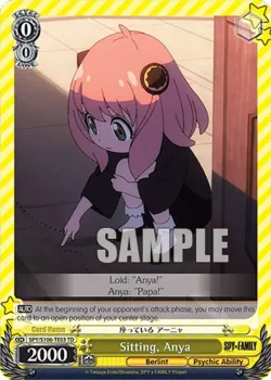 Sitting, Anya 「SPY/S106-TE03」「EN」