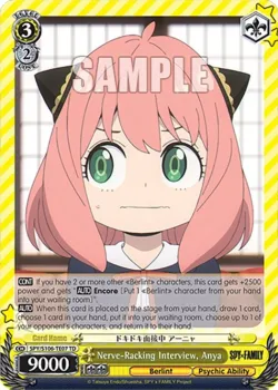 Nerve-Racking Interview, Anya 「SPY/S106-TE07」「EN」