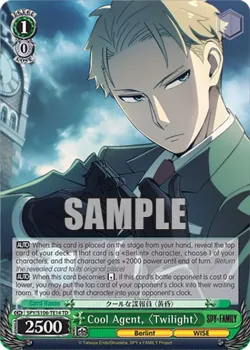 Cool Agent, 〈Twilight〉 「SPY/S106-TE14」「EN」