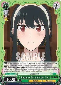 Entrance Examination, Yor 「SPY/S106-TE16」「EN」